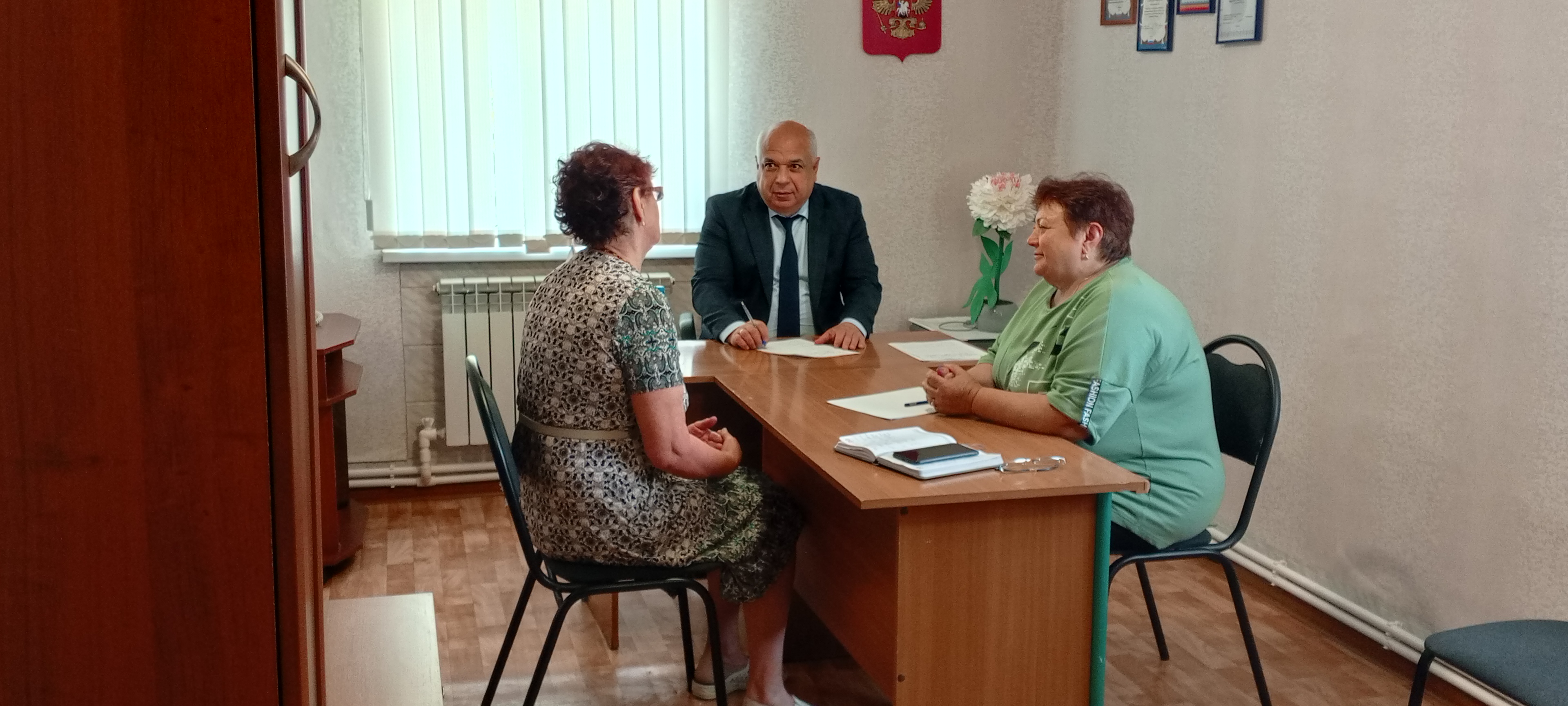 Прием граждан.