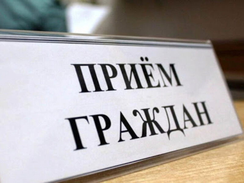 ПРИХОДИТЕ НА ПРИЕМ.