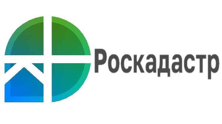 С 1 января 2024 года почти у двух миллионов объектов недвижимости изменится кадастровая стоимость.