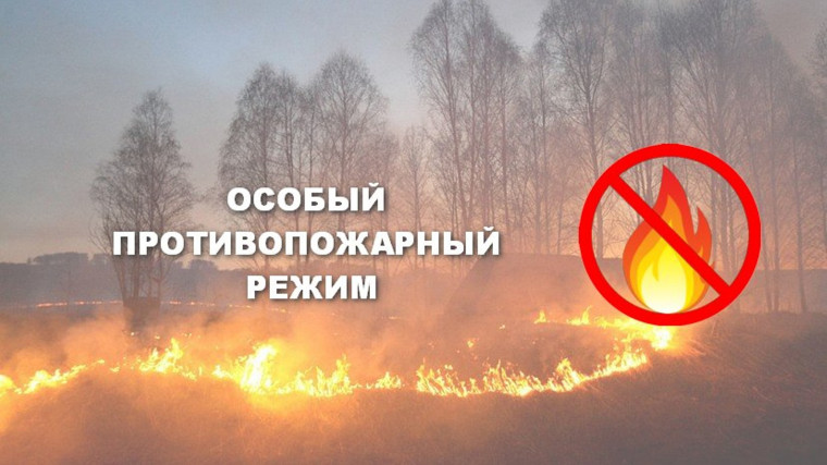 ВНИМАНИЕ!. ВНИМАНИЕ!.