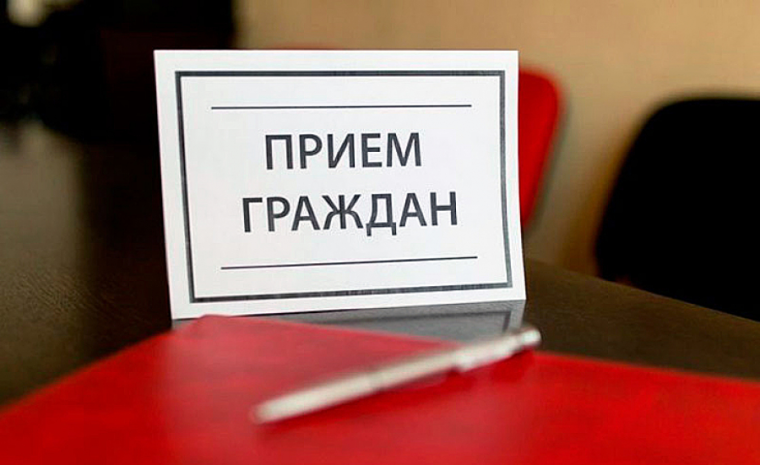 Приходите на прием. Приходите на прием.